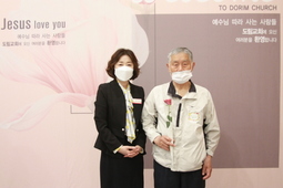5/16 김연해