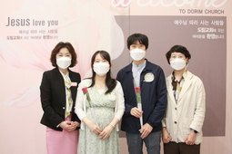5/30 이창우 하원