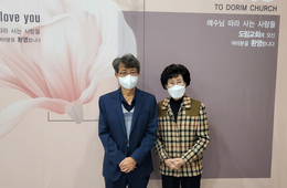 10/27 김대호