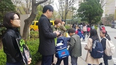 도림교회 학교앞 전도