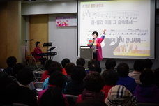 전도대 수련회(4.9)