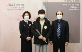 1/24 김현동