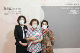 6/13 성수연
