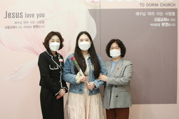 5/9 최은혜
