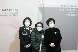 12/5 최순례