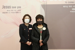 3/21 정환금