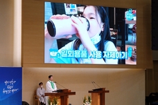 6/6(주일) 성전예배 스케치