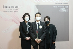 11/14 오윤석