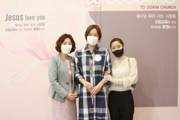 5/23 김상희