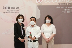 6/13 김수철