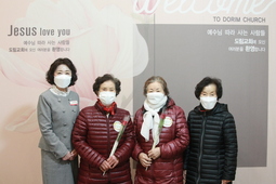 11/28 이종남 최순임
