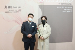 11/14 양경은
