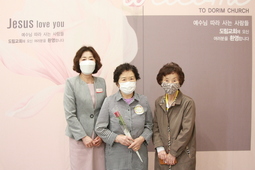 5/23 박영순