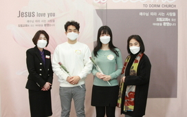 12/6 금동일  이푸름