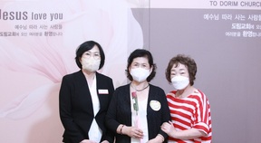 7/10 이선미