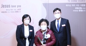 4/3 김옥자