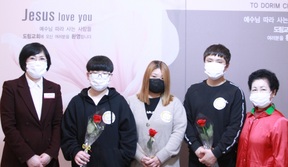 3/27 이상현, 송영미