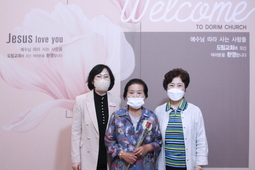 5/29 유옥자