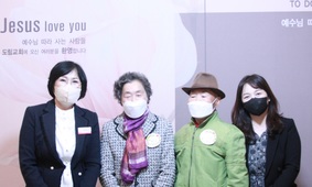 4/3 정정자, 김상영