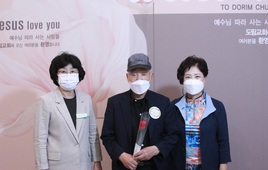 10/2 박형준