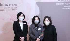 10/30 이주분