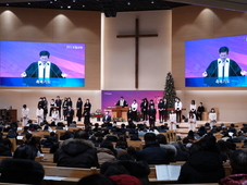 2021-2022 송구영신예배(1.1)