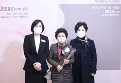11/6 김정숙