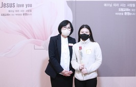 2/13 이유민