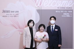 5/29 조성미