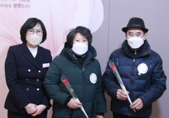 2/27 김순례, 장현옥