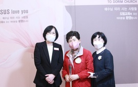 10/30 서정금