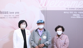 5/8 이기영