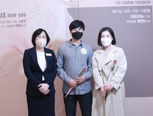 10/16 임종성, 김성미