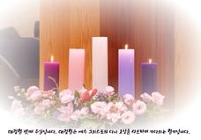 12/11 주일스케치
