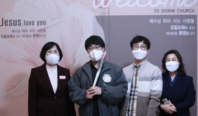 4/17 이준호