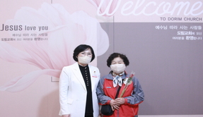 5/8 조복순