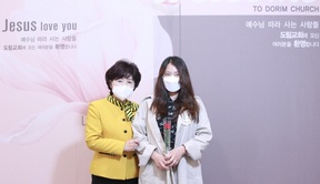 4/10 김혜진, 배재훈