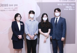 9/11 이희원, 이하진