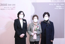 11/6 이민자