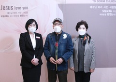 11/20 김영삼