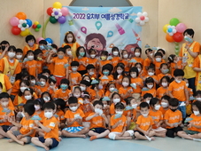 유치부 여름성경학교 (7/16-17)