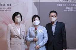 4/24 임태연