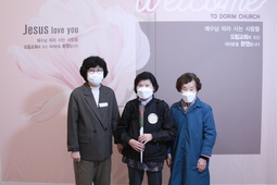 10/9 엄옥자