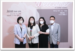6/19 김미향, 김미경