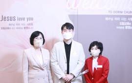 4/24 김명현