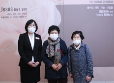 11/13 김순례