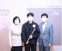 4/24 이용규