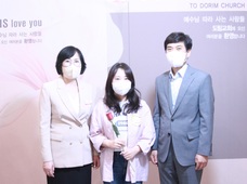 4/24 배나은