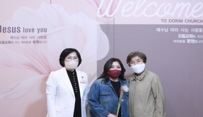 5/8 박경은