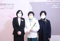 11/6 신은숙